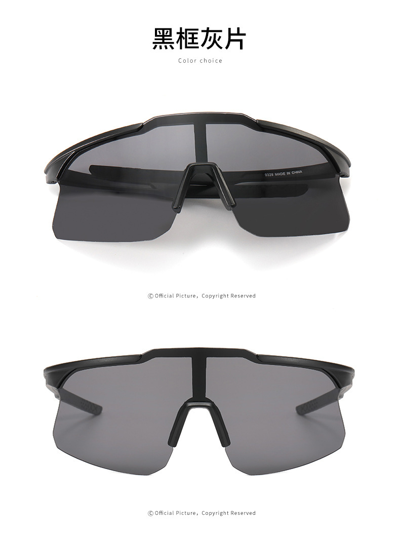 RUISEN'S Sports Half Frame Wind Sunglasses 9328