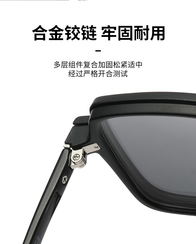 Polarized Sunglasses Clip Colorful Cycling