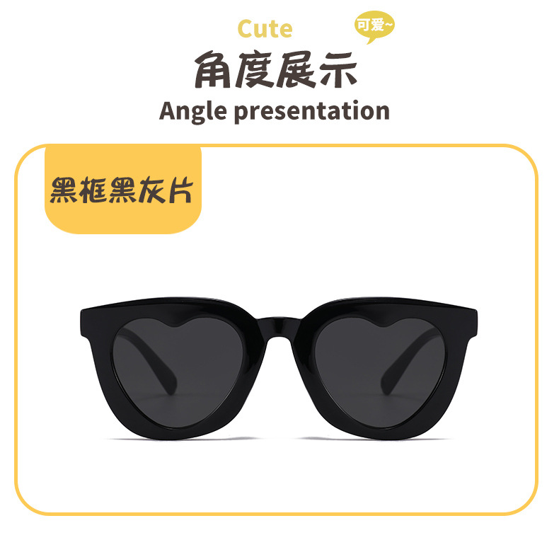 heart optical frames,Cartoon sunnies, Oval framed sunshades,designer gafas, high quality eyeyglasses ,baby shades,childrn Toys,goggle brand luxury,New spectacle frames,Amazon best seller eyeyware-3