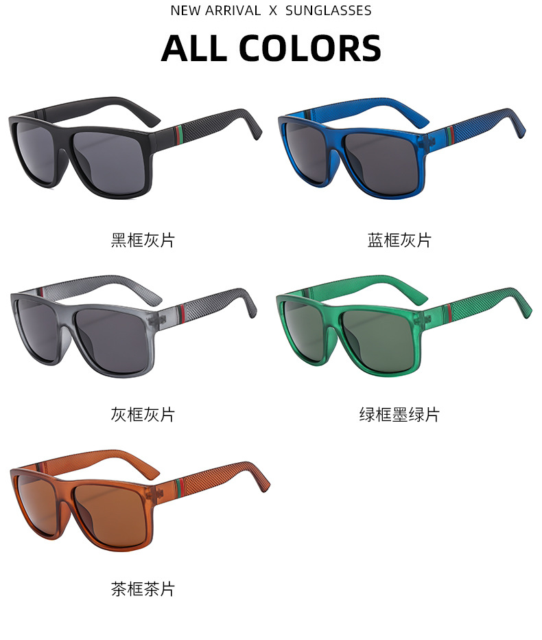 RUISE'S Sports Lunettes de soleil polarisées pour homme 363