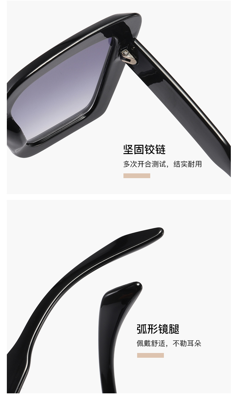  Ladies sunglasses -4