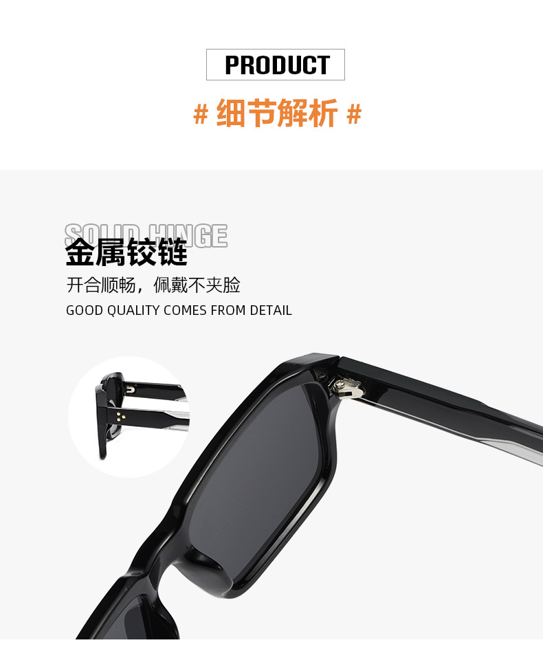  RUISEN'S  High Quality PC Sunglasses   65021-2