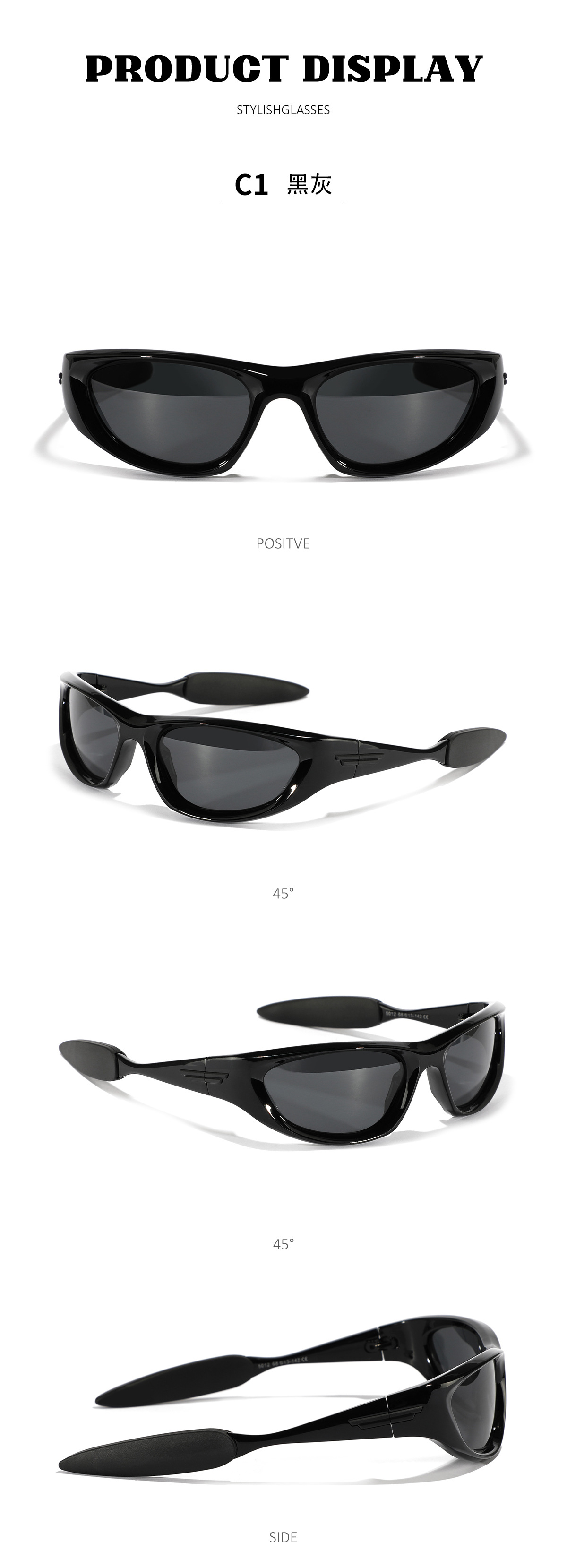 RUISEN'S personalisierte Sportsonnenbrille -1