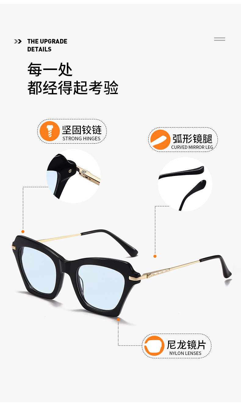 Acetate Fashion Frame Acetate משקפי שמש עדשת ניילון 32026-5