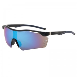 RUISEN'S Radfahren Männer und Frauen Outdoor-Sportbrille 3015