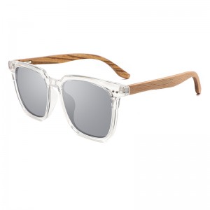 RUISEN’S New Fashion Frameless Wooden UV400 Sunglasses RS-1607P