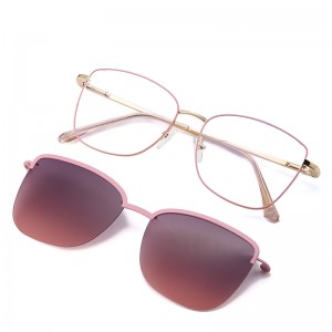 Gafas de sol con clip minimalistas y elegantes de RUISENS 7018