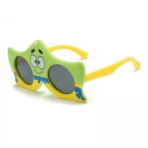 RUISEN’S Kids Fashion Cartoon Polarized Sunglasses  RS-83002