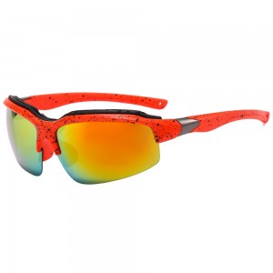 RUISEN'S Sports Lunettes de soleil demi-monture avec protection contre le vent et le sable 5801