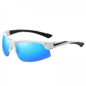 RUISEN'S Sports polarisierte bunte Sonnenbrille zum Fahren und Radfahren 3066