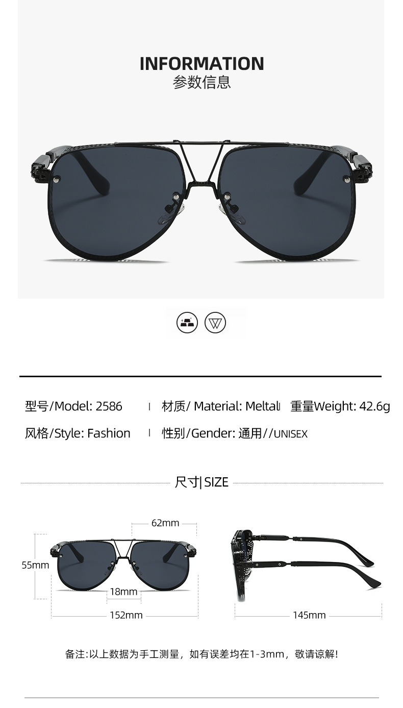 Amazon Hot venditionis homines sunnies-1