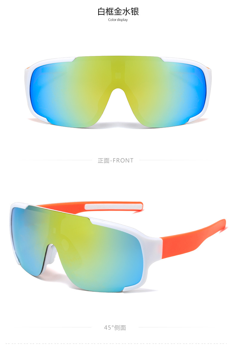 USA hotselling UV400 sport eyeware-2