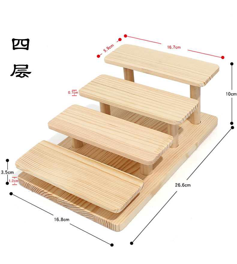 RUISEN'S Detachable Log Multiple Sunglasses Display Rack RS-007