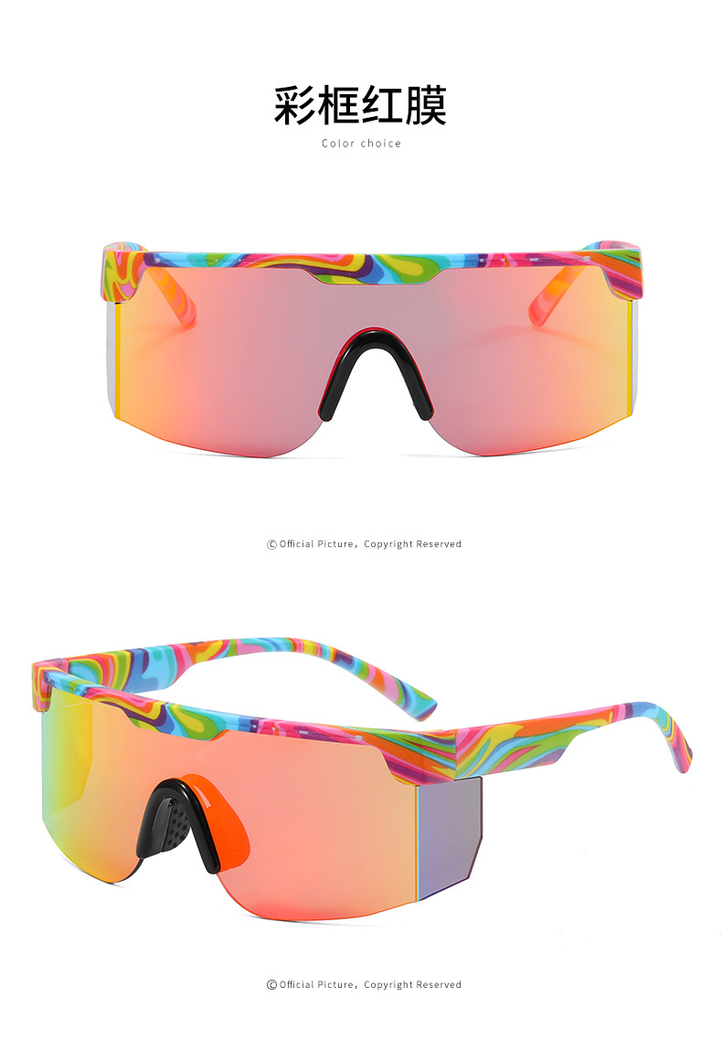 https://www.ruisenglasses.com/ruisens-riding-sunglasses-9957-model-sports-glasses-product/?fl_builder