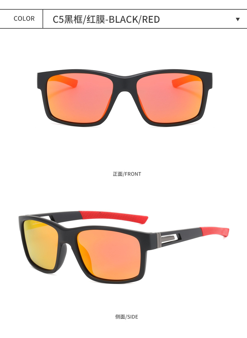 RUISEN'S Sportbox polarisiert für Unisex Outdoor-Radsport-Sonnenbrille J-3050