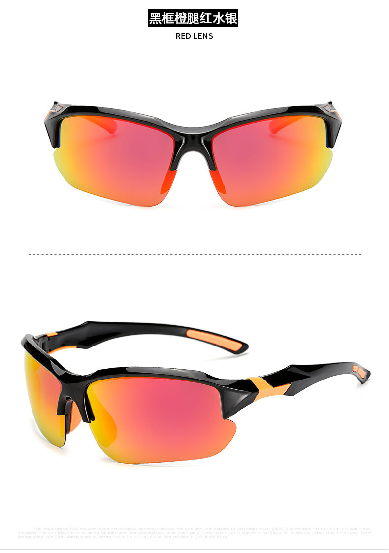 RUISEN'S Sports Outdoor Décoloration des lunettes de soleil de cyclisme J-9301