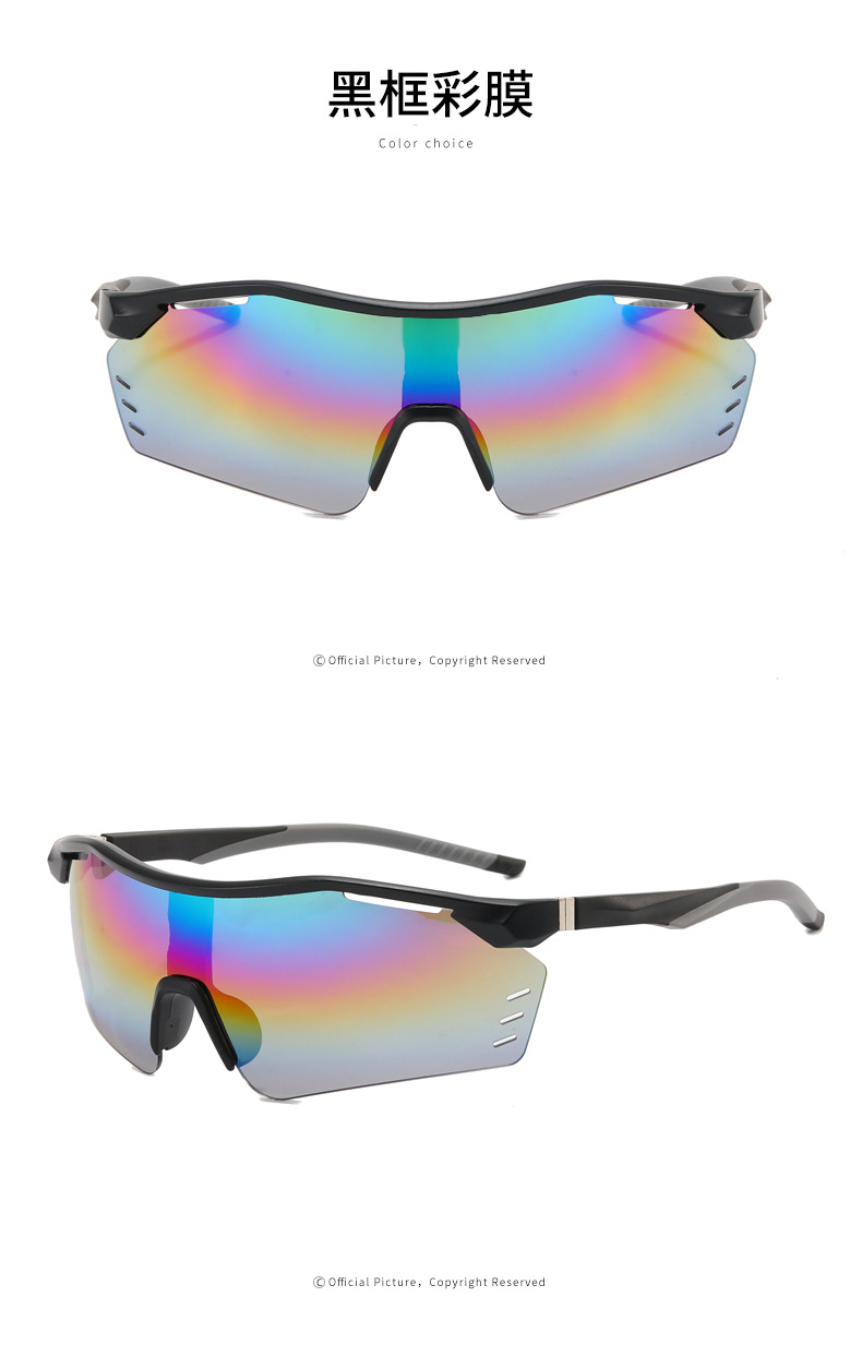 RUISEN'S Radfahren Männer und Frauen Outdoor-Sportbrille 3505