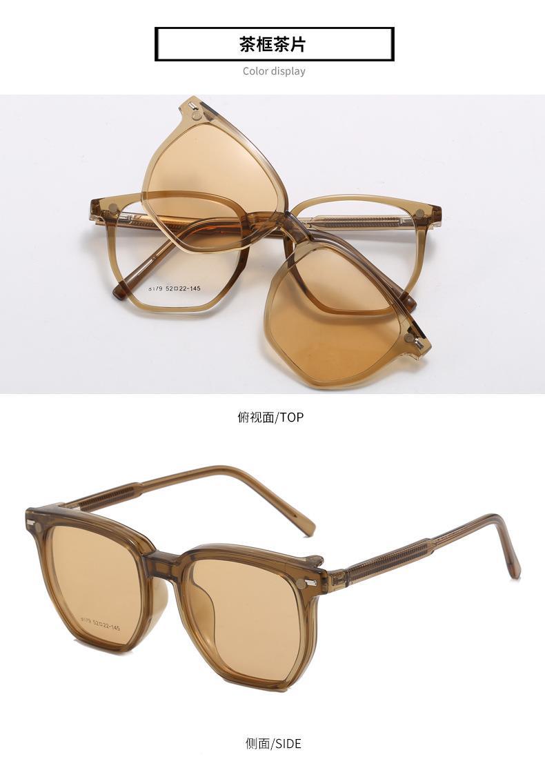 RUISENS'S TR90 Lunettes de soleil à clip tendance 8179