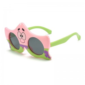 RUISEN’S Kids Fashion Cartoon Polarized Sunglasses  RS-83002