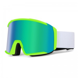 Der RUISEN-Kartenabzug kann mit der Myopia Outdoor Sports Fog-Skibrille SK-389 kombiniert werden