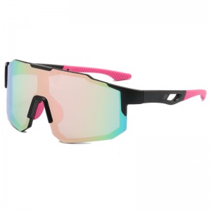 RUISEN'S Sports Neue Sonnenbrille für Herren und Damen, Radsport-Sonnenbrille9337