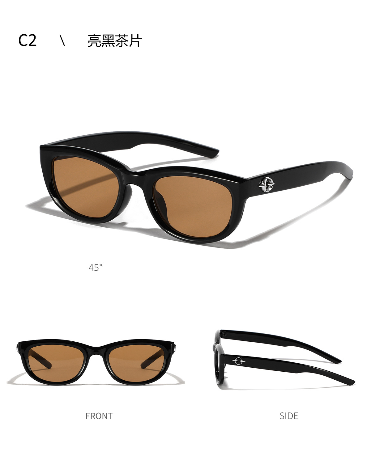 Retro Fashion Sunglasses