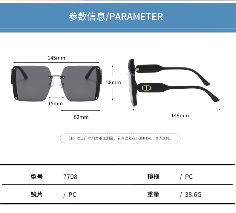 RUISEN'S Lunettes de soleil polyvalentes New Box pour femme