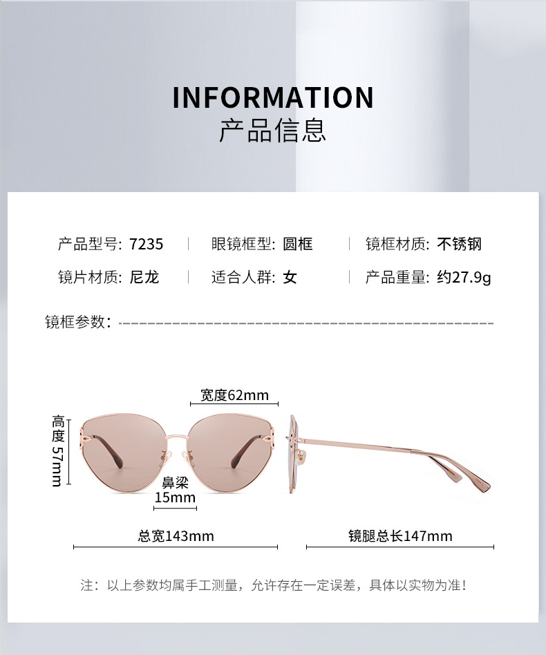 详情-05