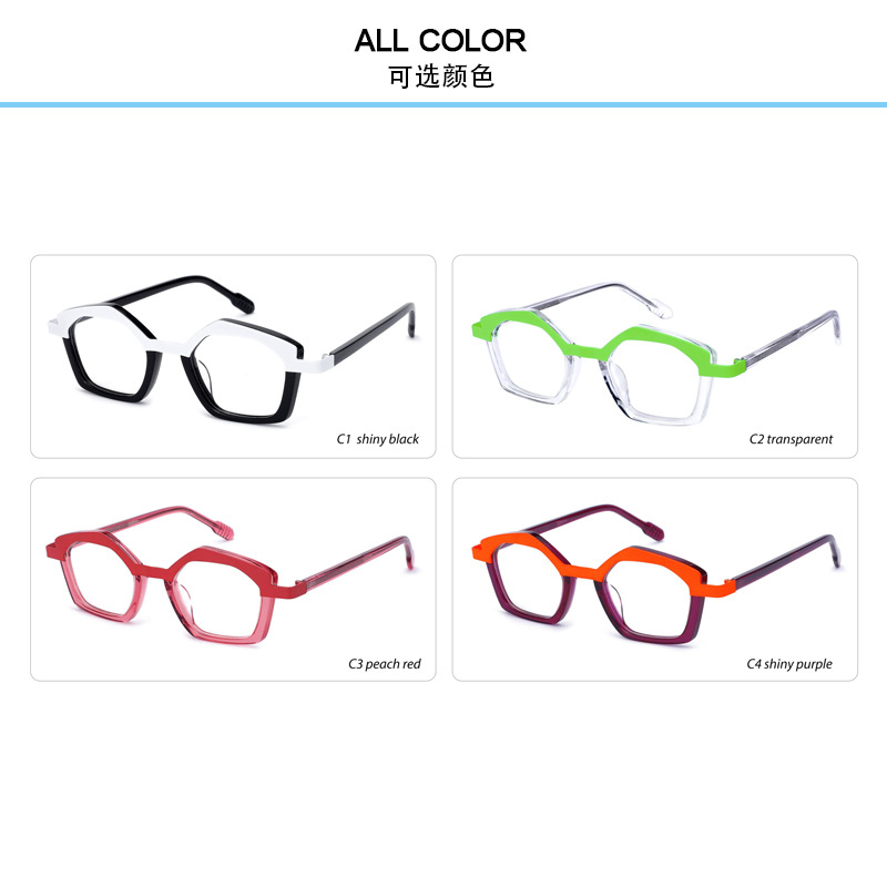 New multicolor acetate optical frame -2