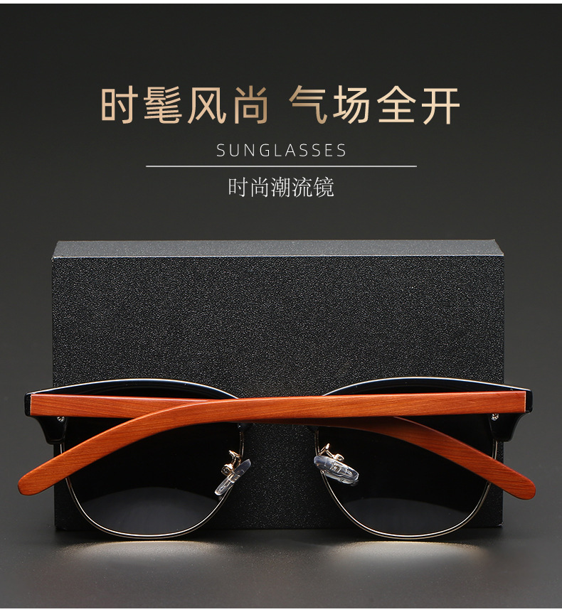 Hot selling classic round bamboo and wood sunglasses detail -2