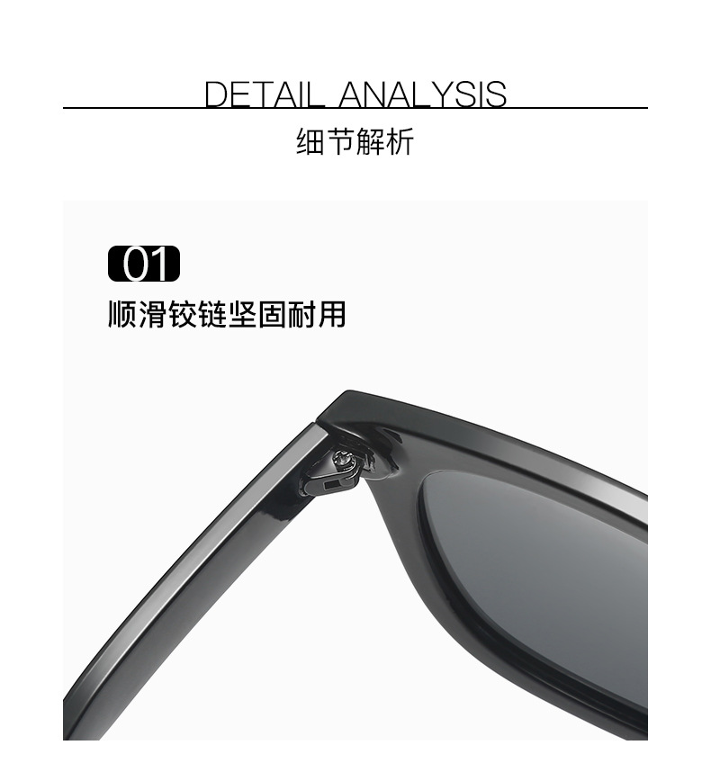 Fashion polarizer UV proof Sunglasses for women