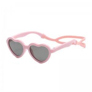 RUISEN’S Children’s Stylish Cute  Sunglasses  RS-83055