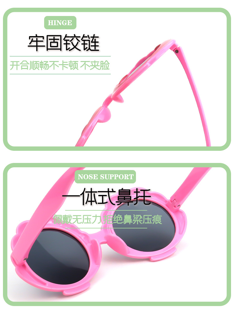 New Children's Sunglasses UV400 Polarized Optical Glasses-6