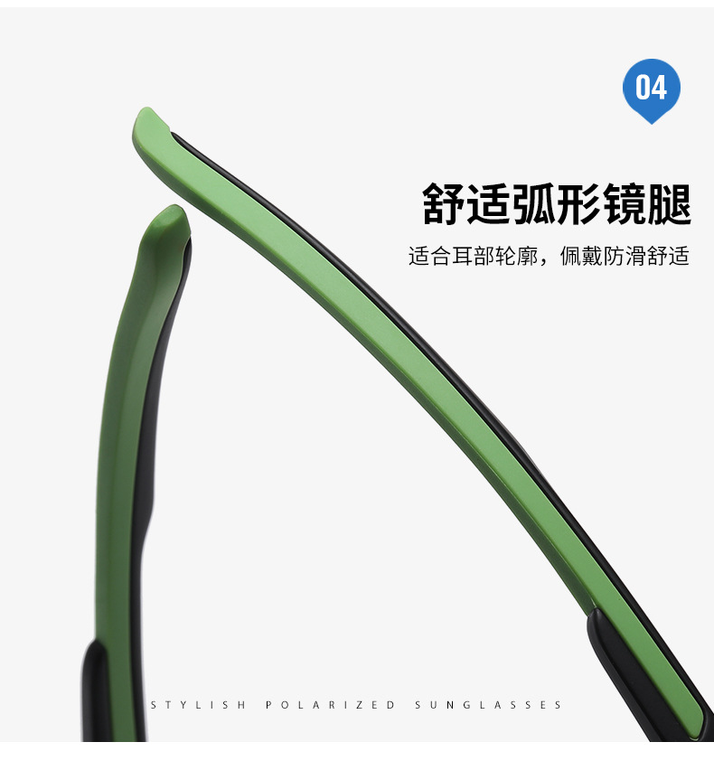 thể thao phân cực sunnies