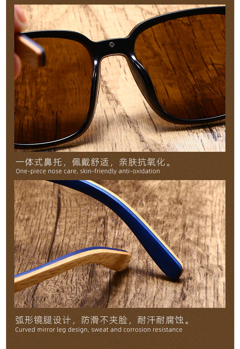 UV400 Polarized Men Sunglasses