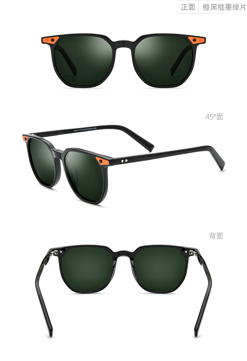 Square sunglasses-19