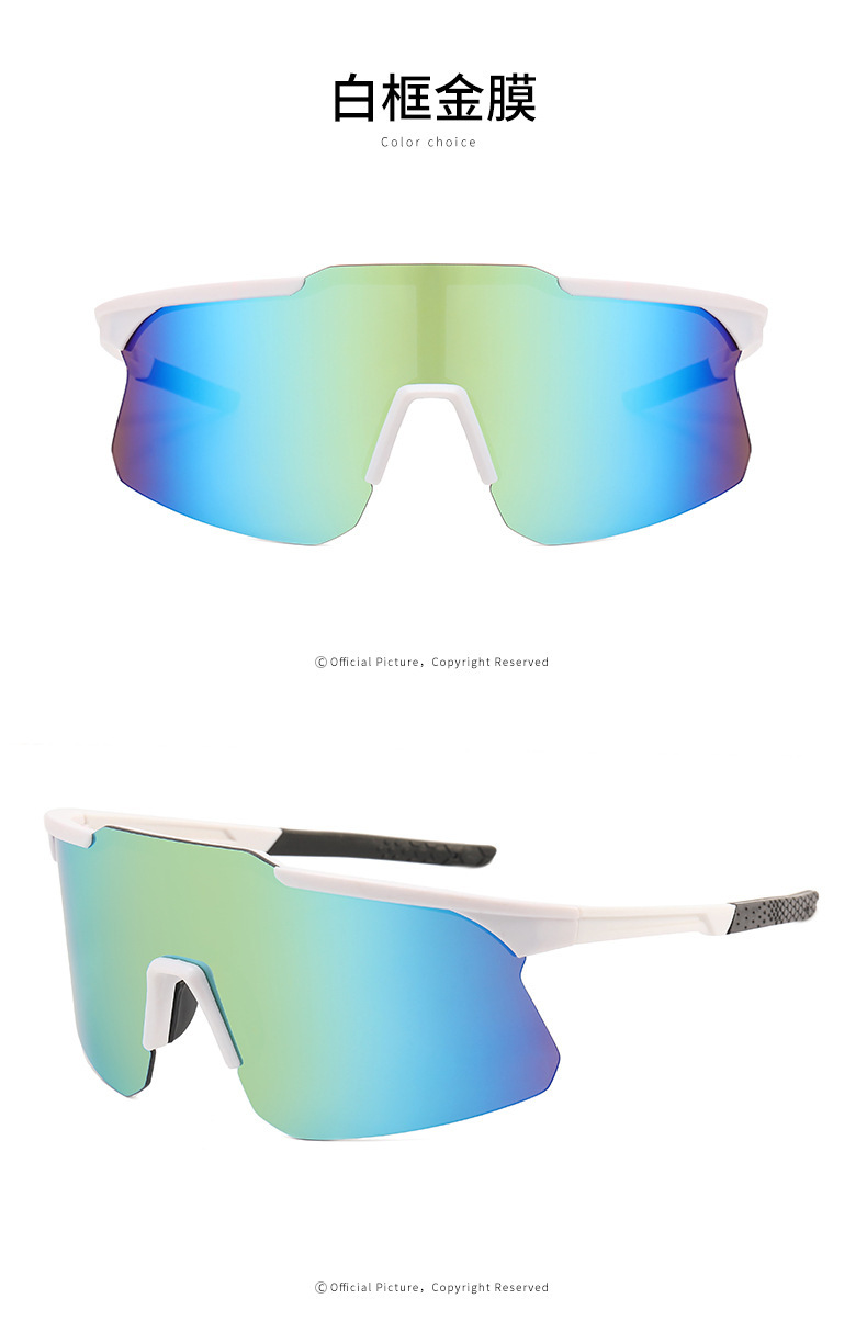 RUISEN'S Sports Lunettes de soleil coupe-vent demi-monture 9328