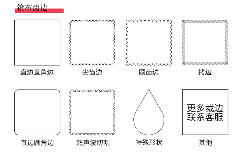 详情-19