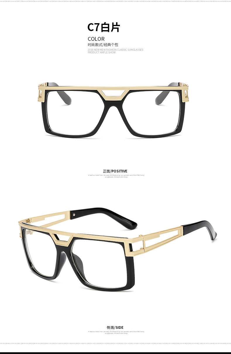 Lunettes de soleil tendance une pièce à monture métallique pour hommes -14