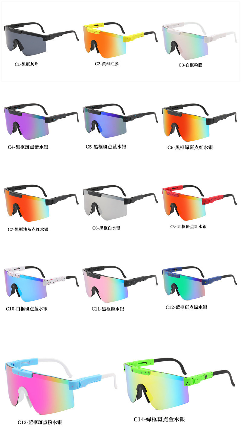 Lunettes de soleil coupe-vent RUSEN'S Riding