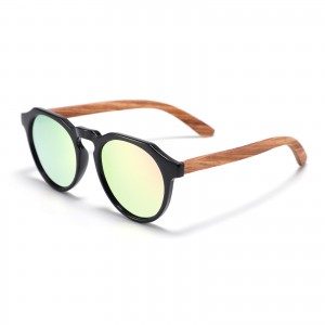 RUISEN’S New Fashion Frameless Wooden UV400 Sunglasses RS-1526