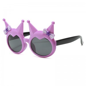 RUISEN’S Fashionable Cartoon  Kids Sunglasses RS-3370