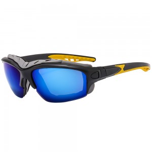 RUISEN'S Sports winddichte Outdoor-Sonnenbrille für Herren und Damen BL5810