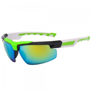 RUISEN'S Sports Gafas de sol personalizadas con revestimiento de medio marco BL5811