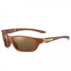 RUISEN'S Sports Polarized Discoloratio Sunglasses 5307