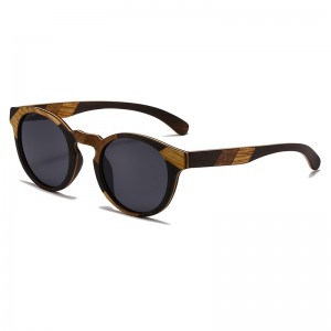 RUISEN’S Men’s Polarized Light Wooden Sunglasses 64714