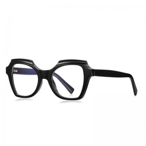 RUISEN'S New Anti-hyacintho Lux Women's Large Frame Glasses SE2142