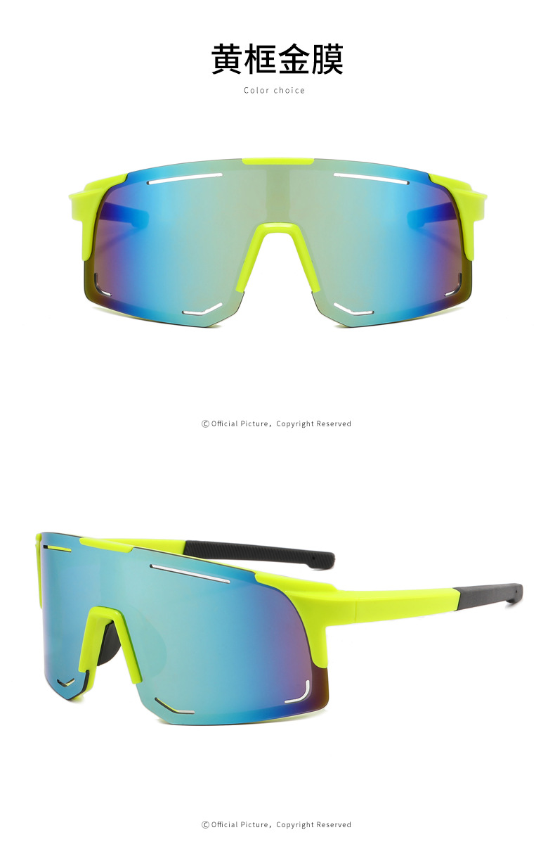 Outdoor Sports Sunglasses Colors-6