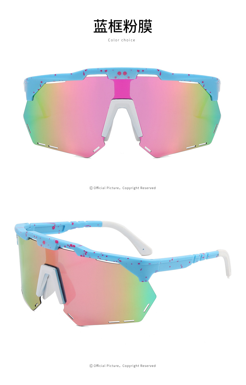 RUISEN'S Sports Colorful  Cycling Sunglasses 9943