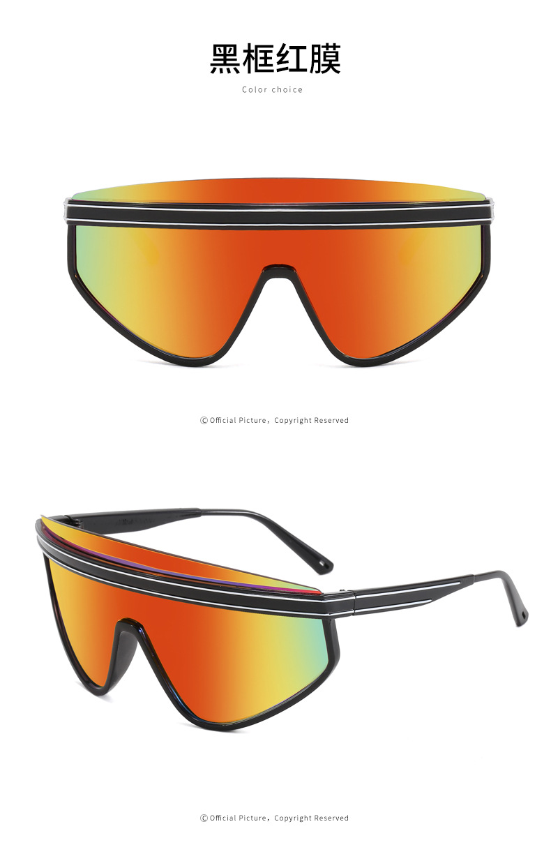 RUISEN'S Sports Herren- und Damen-Hightech- und farbenfrohe, personalisierte Radsport-Sonnenbrille 9079